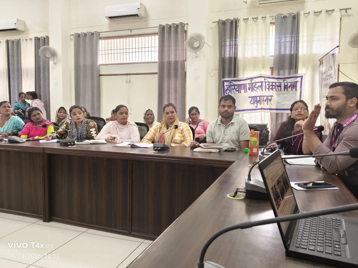 Yamunanagar News | महिलाओं को आत्मनिर्भर बनाने की पहल : उद्यमिता पखवाड़े में दी योजनाओं की जानकारी