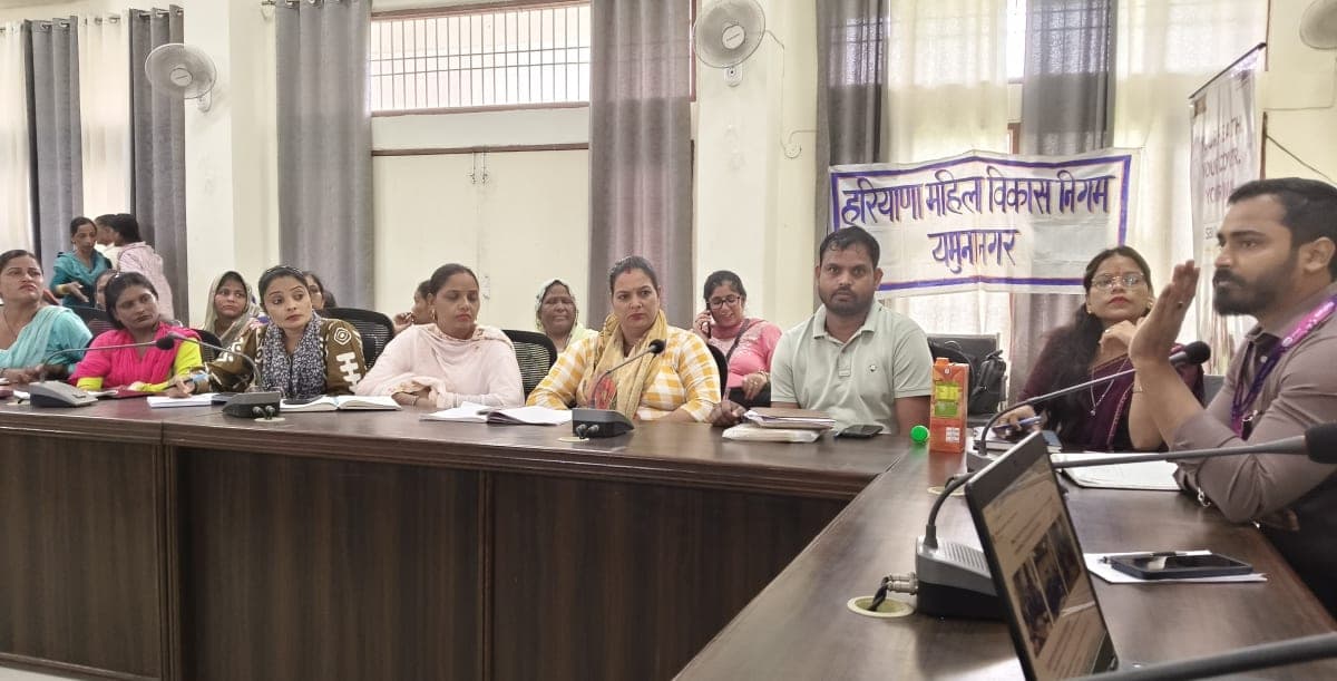 Yamunanagar News | महिलाओं को आत्मनिर्भर बनाने पर जोर : बैंक ऋण पर मिलेगा अनुदान | शिक्षा ऋण पर 5% ब्याज क्षतिपूर्ति