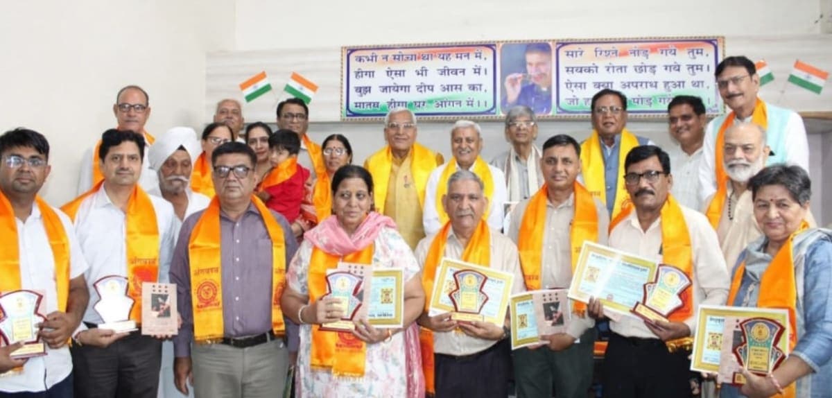 Narnaul News | मनुमुक्त ‘मानव’ की स्मृति में साहित्य-कला संगम : ‘म्हारी माट्टी, म्हारे आखर’ का विमोचन | 99 हरियाणवी लघुकथाएं संकलित