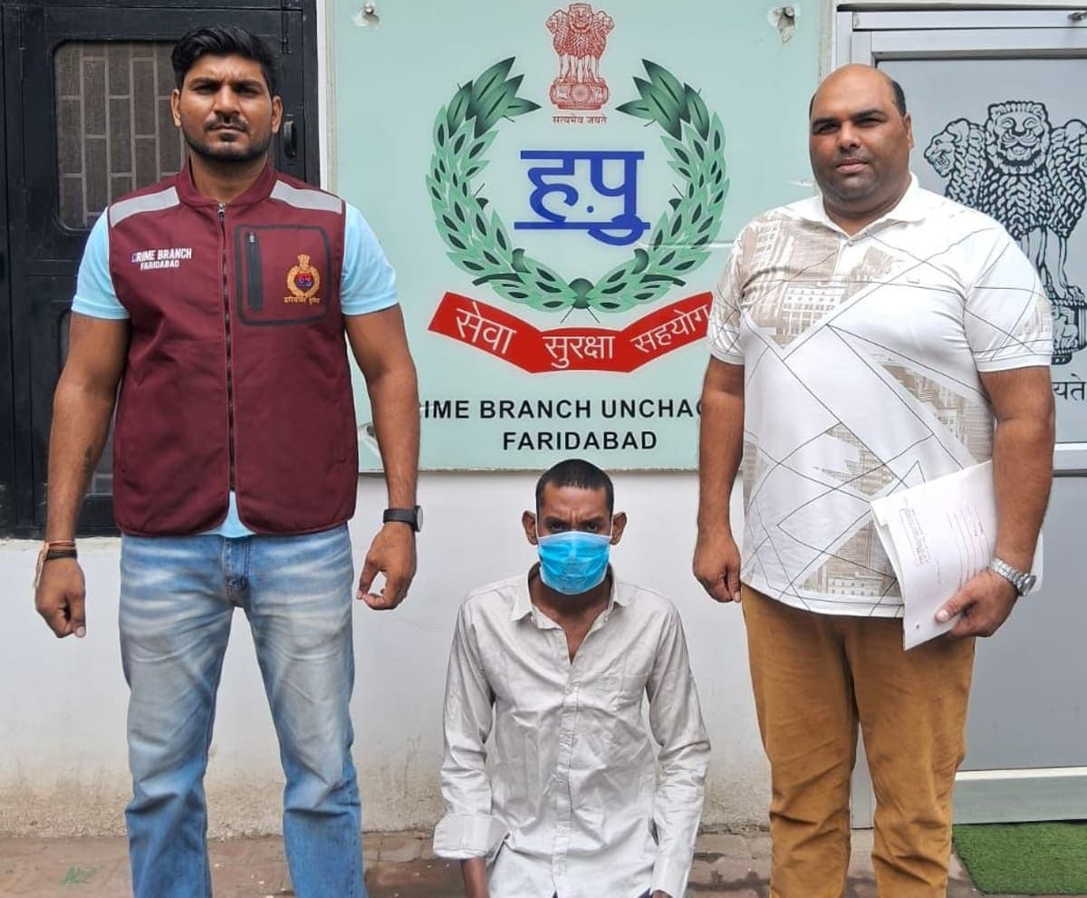 Faridabad News | मोबाइल छीनकर खाते से ₹91 हजार निकाले : एक आरोपी गिरफ्तार | ₹20 हजार बरामद