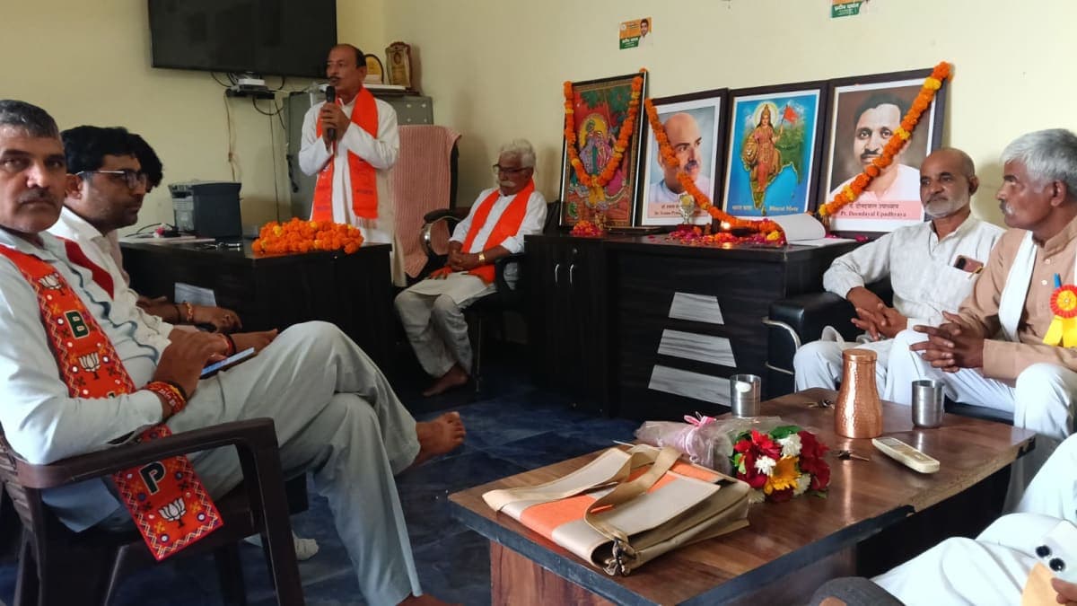 Ateli News | भाजपा बाछौद मंडल की बैठक आयोजित : श्रीकृष्ण के आदर्शों पर हुई चर्चा | संगठन मजबूत करने का आह्वान