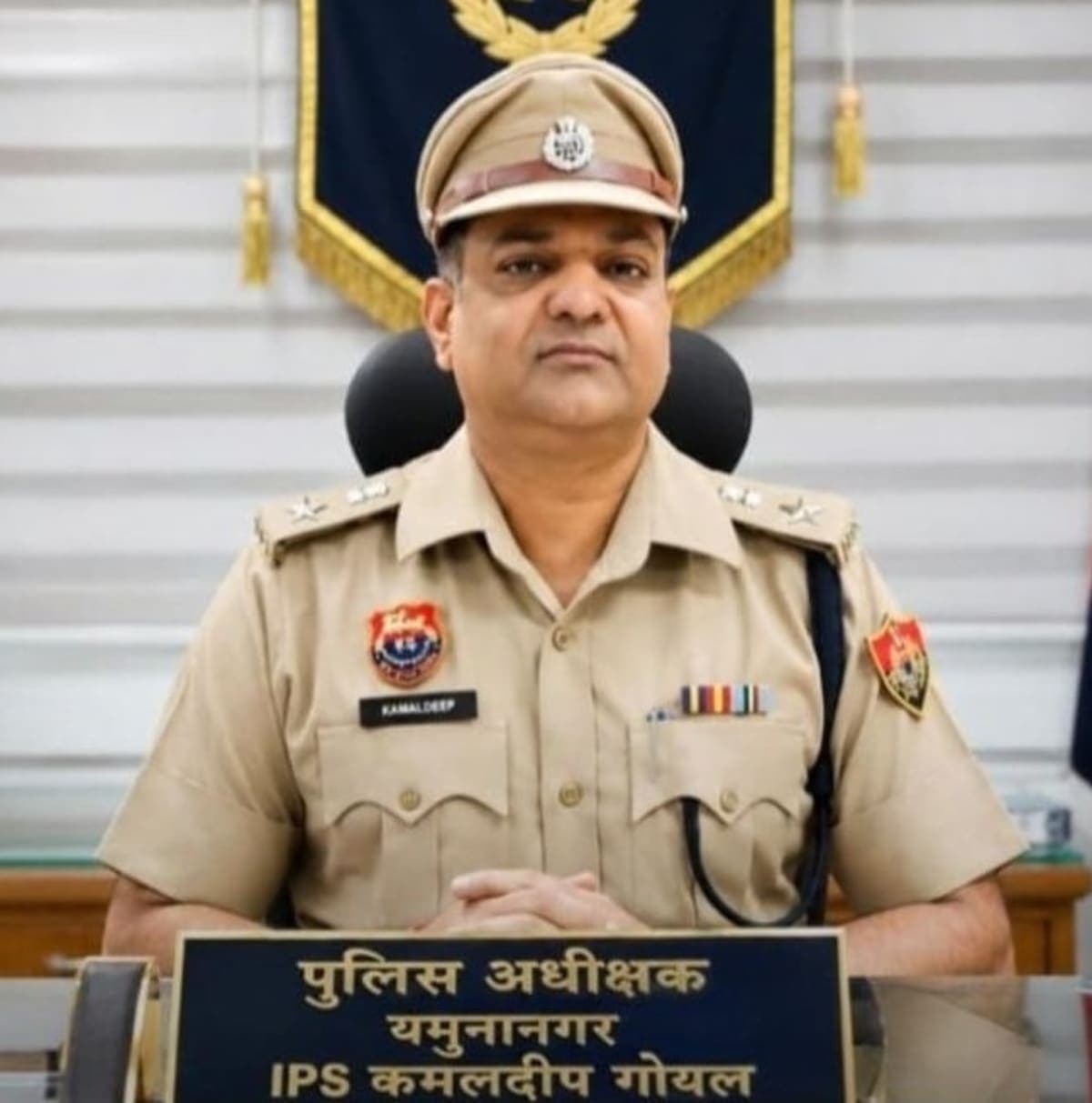 Yamunanagar News | थर्ड पार्टी ऐप से रहें सावधान : बैंक खाते पर मंडरा सकता है खतरा | SP ने जारी की साइबर एडवाइजरी