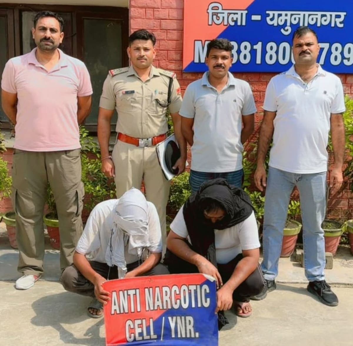Yamunanagar News | 50 ग्राम हेरोइन के साथ युवक गिरफ्तार : नशीला पदार्थ लेने वाला भी पकड़ा | दोनों रिमांड पर