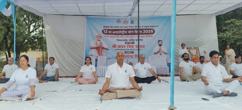 कनीना | योग से स्वस्थ तन-मन : योग युक्त-नशा मुक्त हरियाणा का संकल्प | कनीना में अंतर्राष्ट्रीय योग दिवस उत्साह से मनाया गया