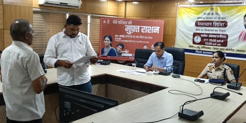 नारनौल | समाधान शिविर में 62 शिकायतें पहुंचीं : एडीसी तरुण कुमार पवारिया ने मौके पर किया अधिकांश समस्याओं का समाधान