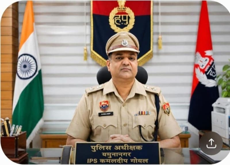 साइबर ठगी पर पुलिस की चेतावनी : नई एडवाइजरी जारी | 10 अहम सावधानियां बताईं | सतर्क रहने की अपील