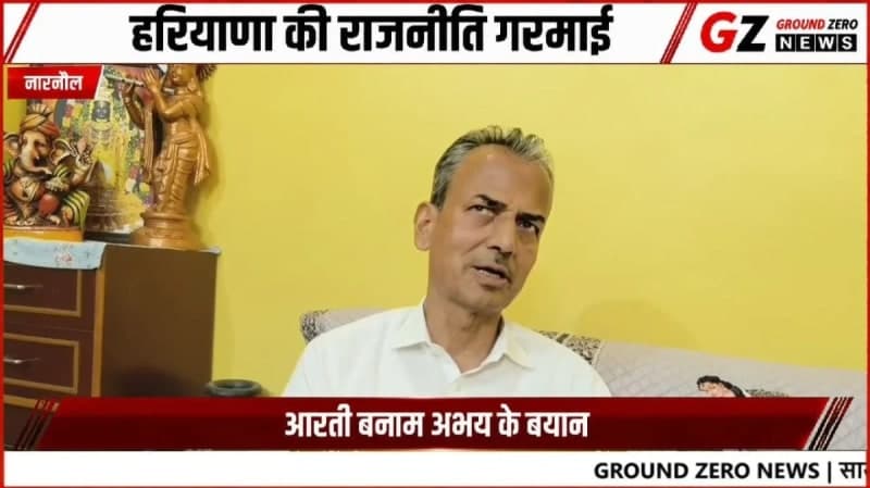 मेडिकल कॉलेज के मंच से सियासी बयानबाजी तेज : आरती सिंह राव और डॉ. अभय सिंह यादव के बयान चर्चा में | समर्थकों का शक्ति प्रदर्शन भी बना चर्चा का विषय