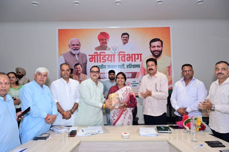 मीडिया तंत्र मजबूत करने पर मंथन : सोशल मीडिया से बेहतर समन्वय | नई तकनीक अपनाने पर जोर | जनता तक पहुंचें नीतियां