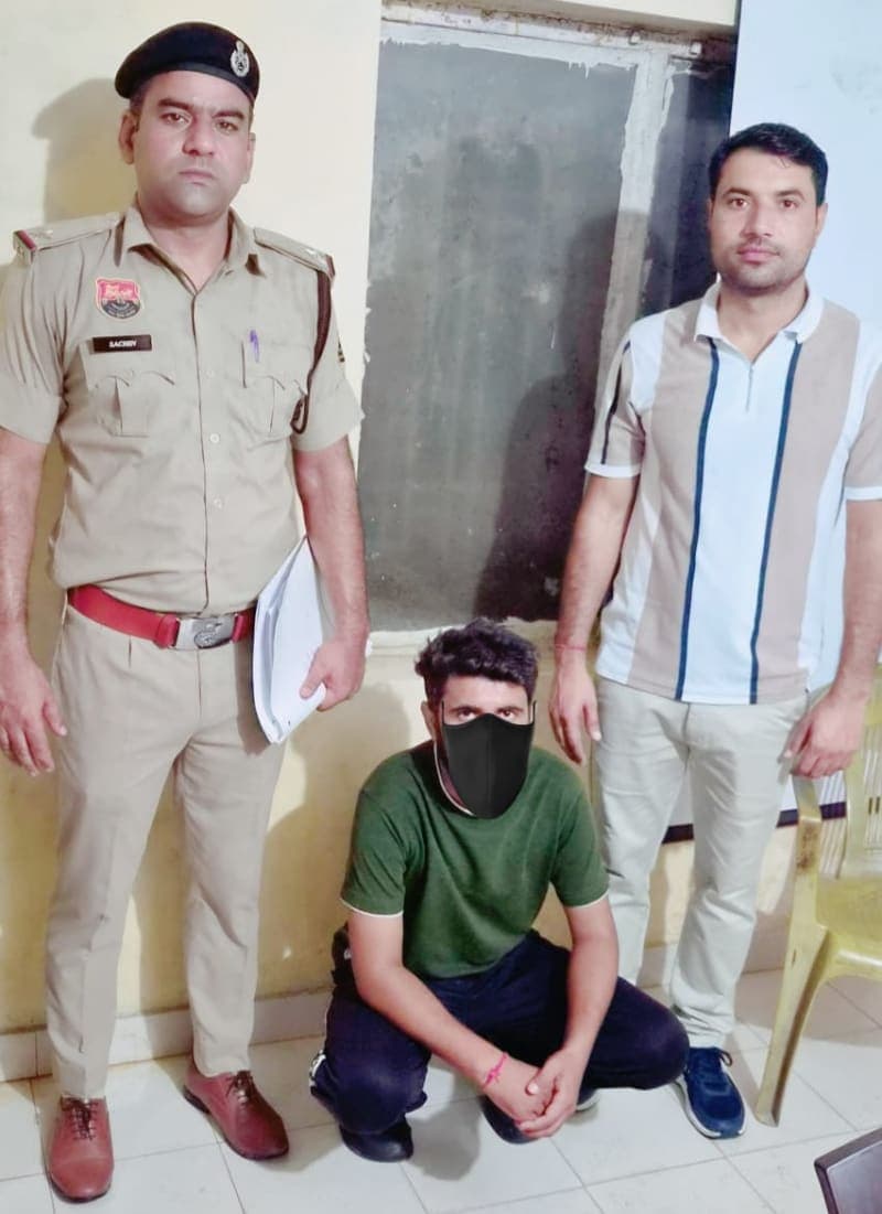 Faridabad News | फोन हैक कर 1.95 लाख की साइबर ठगी : जम्मू से खाताधारक गिरफ्तार
