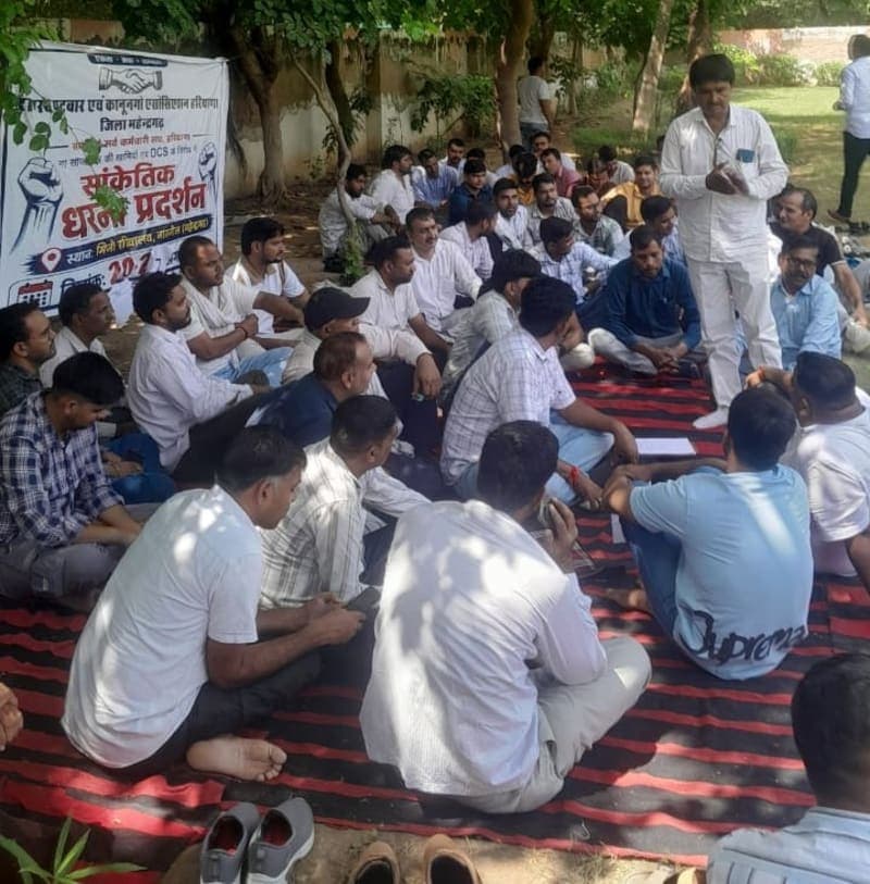 Ateli News | पटवारियों के आंदोलन को मिला समर्थन : श्रमिक संगठन धरने पर पहुंचे | सरकार से वार्ता की मांग