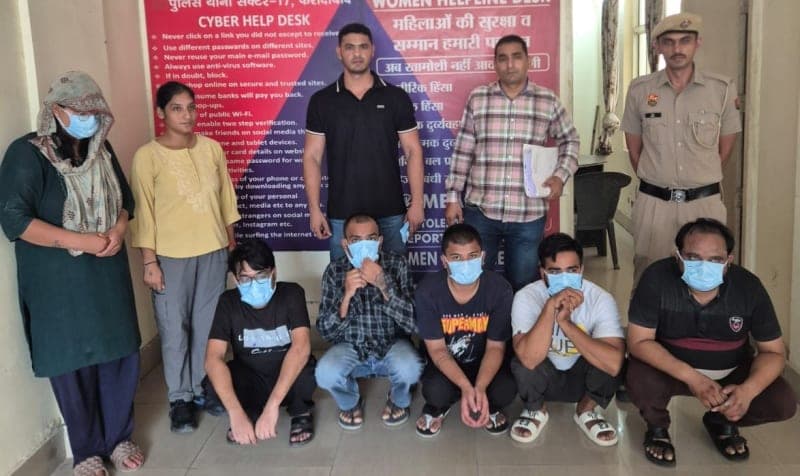 Faridabad News | होटल बुकिंग के नाम पर 84 हजार की ठगी : फर्जी वेबसाइट से बनाया शिकार | 4 कॉलर समेत 7 गिरफ्तार