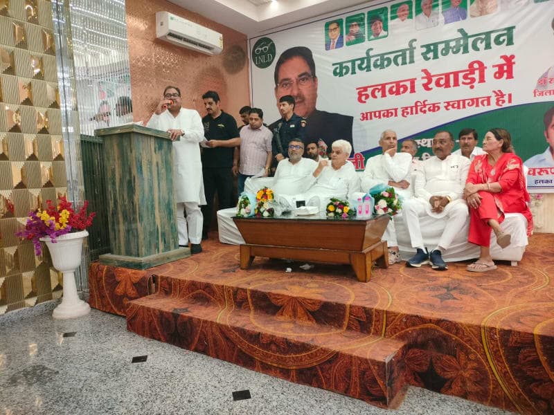 Rewari News | अभय चौटाला ने दिया सम्मान दिवस का निमंत्रण : 27 सितंबर को नूंह में समारोह | तीनों हलकों में कार्यकर्ताओं से संवाद