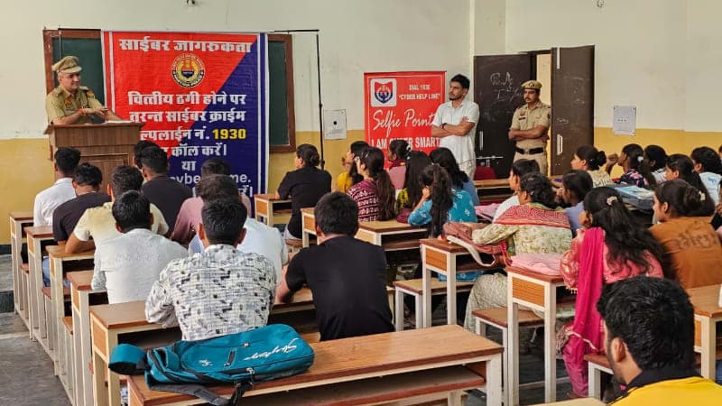 Narnaul News | जिलेभर में पुलिस का जागरूकता अभियान : साइबर अपराध से बचाव के तरीके बताए | नशे से दूर रहने का संदेश