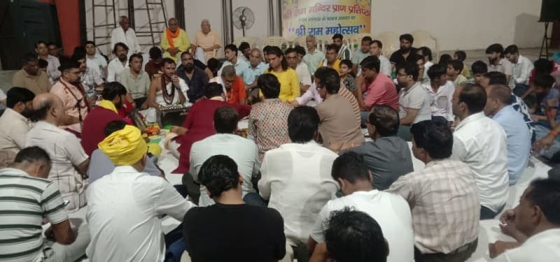 Mahendragarh News | रामलीला मंचन का पूर्वाभ्यास शुरू : गणेश पूजन के साथ शुभारंभ | सदस्यों को सौंपी जिम्मेदारियां