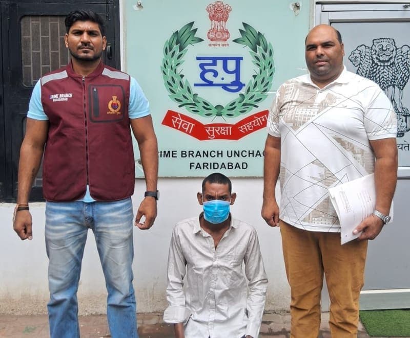 Faridabad News | मोबाइल छीनकर खाते से ₹91 हजार निकाले : एक आरोपी गिरफ्तार | ₹20 हजार बरामद