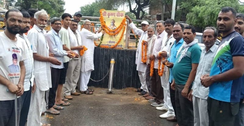 Ateli News | जन्माष्टमी पर प्रजा भलाई संगठन के कार्यक्रम : श्रीकृष्ण चौक पर किया माल्यार्पण | मूर्ति स्थापना की उठाई मांग
