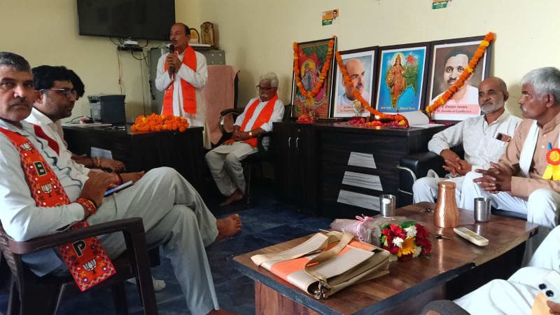 Ateli News | भाजपा बाछौद मंडल की बैठक आयोजित : श्रीकृष्ण के आदर्शों पर हुई चर्चा | संगठन मजबूत करने का आह्वान