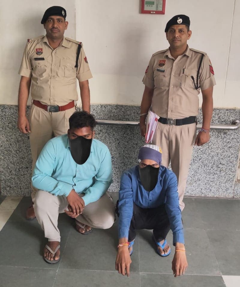 Faridabad News | पॉलिसी बंद कराने के नाम पर ₹39,329 की ठगी : खाताधारक समेत 2 गिरफ्तार | भेजे जेल