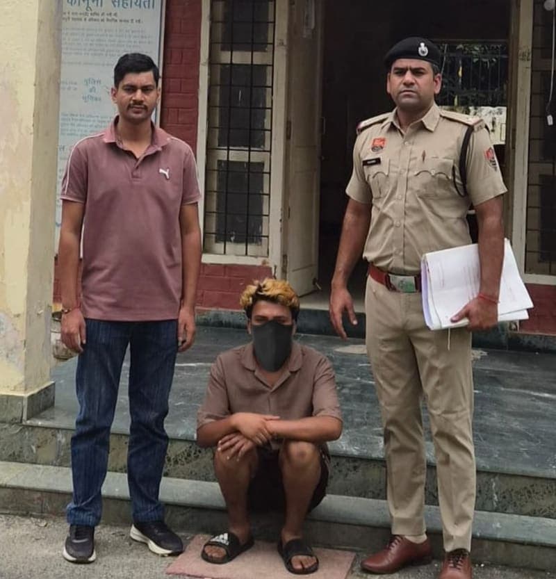 Faridabad News | फोन हैक कर ₹73 हजार की ठगी : देहरादून से आरोपी गिरफ्तार | कोर्ट ने भेजा जेल