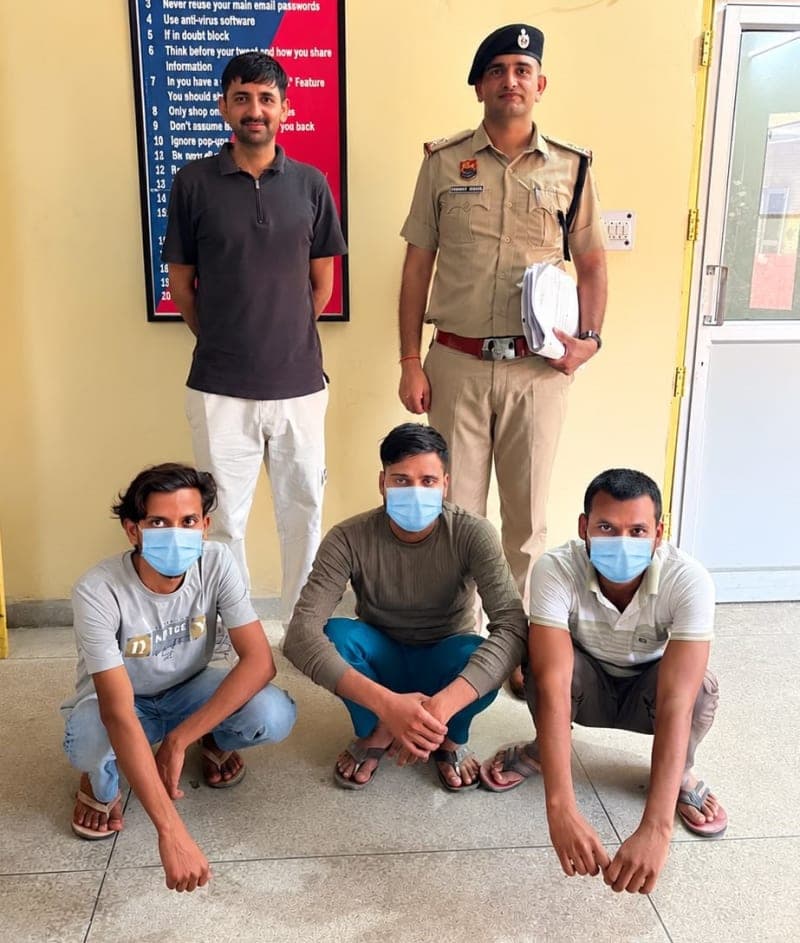 Faridabad News | स्कूल के खाते से ₹15.34 लाख की साइबर ठगी : तीन आरोपी गिरफ्तार | दो को पुलिस रिमांड पर भेजा