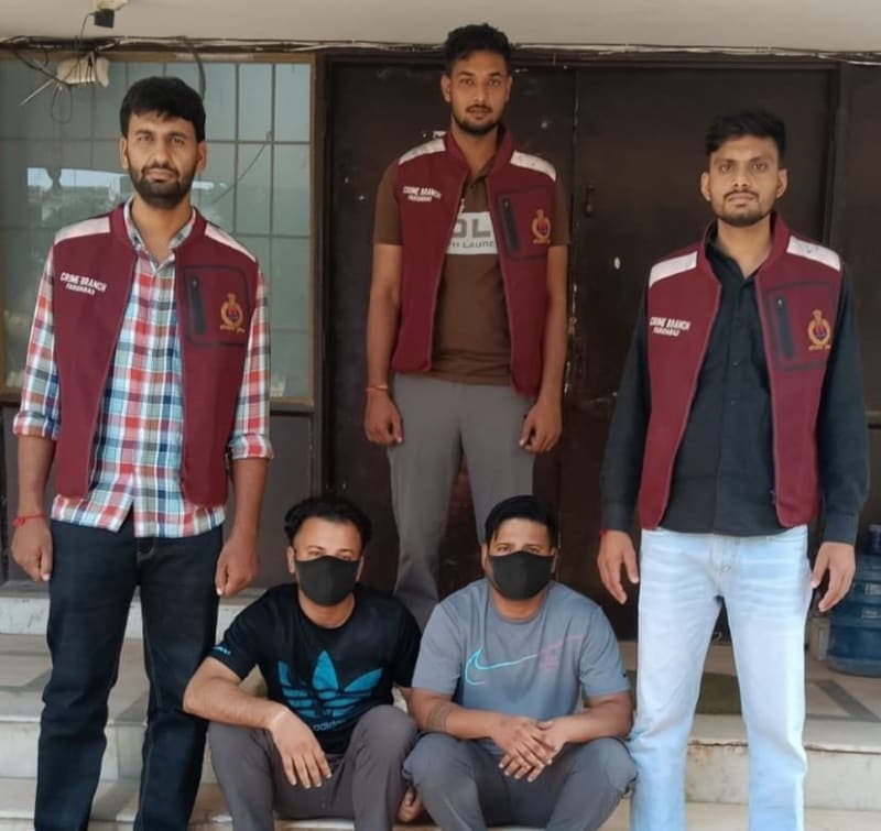 Faridabad News | मारपीट-फायरिंग मामले में 2 आरोपी गिरफ्तार : चाकू से हमले का भी आरोप | दो दिन के पुलिस रिमांड पर