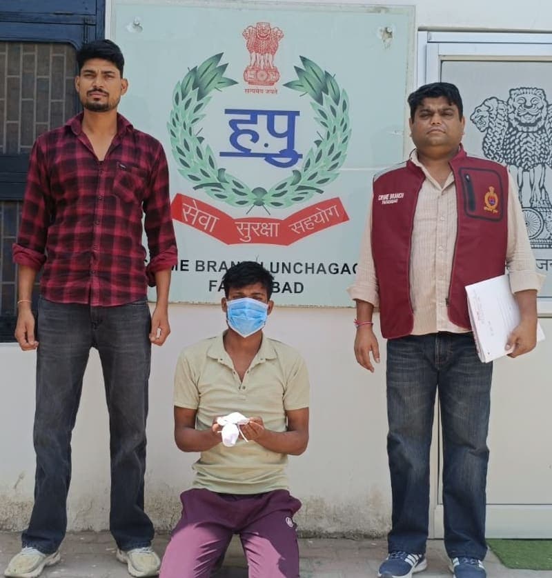 Faridabad News | चोरी की मोटरसाइकिल और मोबाइल बरामद : दो आरोपी गिरफ्तार | सिकरोना और ऊंचा गांव क्राइम ब्रांच की कार्रवाई