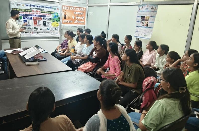 Yamunanagar News | स्वच्छता अभियान के लिए तैयार हो रहे स्वच्छता के सिपाही : वालंटियर्स को दिया प्रशिक्षण | जन-जन तक पहुंचाएंगे स्वच्छता का संदेश