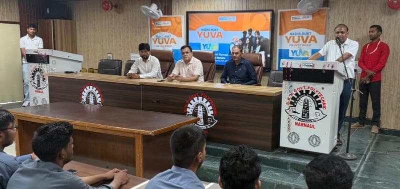 Narnaul News | बाबा खेतानाथ राजकीय पॉलिटेक्निक कॉलेज में नशा मुक्त युवा कार्यक्रम : युवाओं को नशे के दुष्प्रभाव बताए | माय भारत पोर्टल पर कराया पंजीकरण