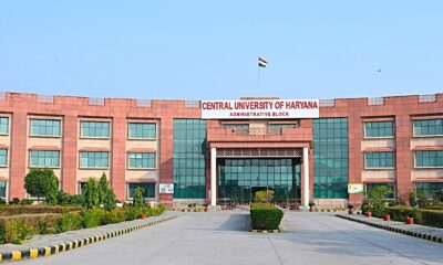 हरियाणा केंद्रीय विश्वविद्यालय, महेंद्रगढ़ का फाइल फोटो