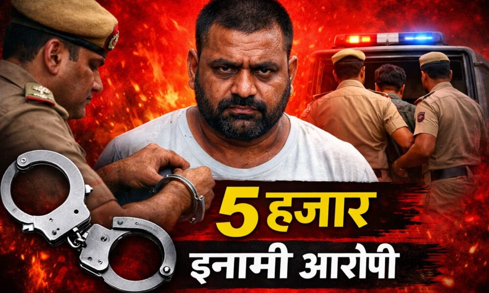 रेवाड़ी में सरपंच प्रतिनिधि पर जानलेवा हमला