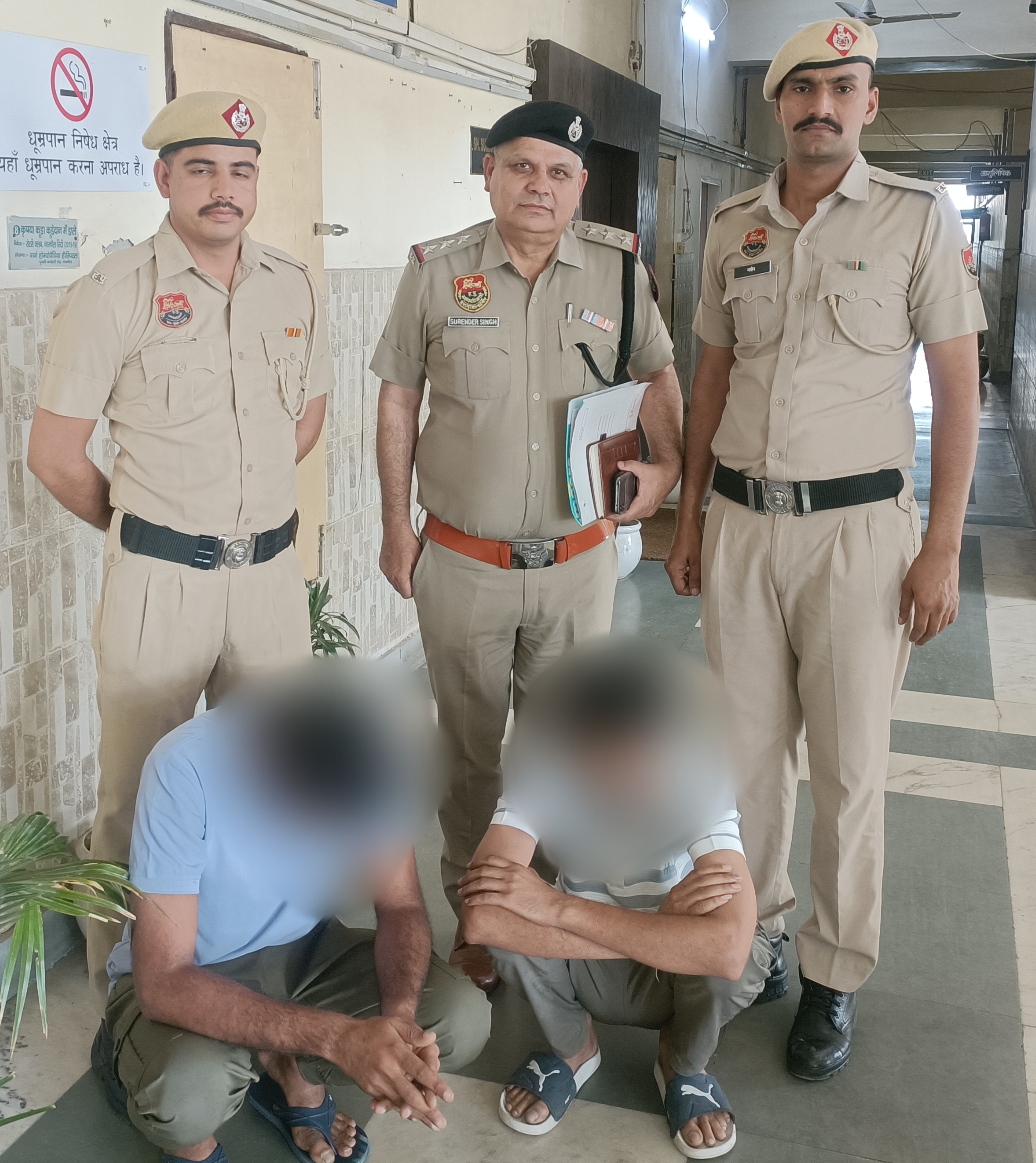 फर्जी पेमेंट ऐप से लोगों को ठगने वाले दो आरोपी गिरफ्तार