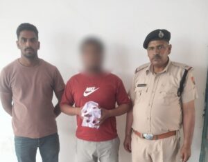 नारनौल में चिट्टा (हेरोइन) के साथ गिरफ्तार आरोपी