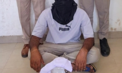 हथियार के साथ आरोपी