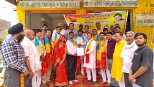 नारनौल में सैनी सभा की बैठक, मुकेश सैनी बने जिला उपाध्यक्ष