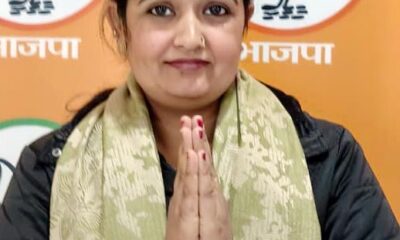 फतेहाबाद की महिलाएं संसद में देखेंगी नारी शक्ति वंदन अधिनियम की कार्यवाही