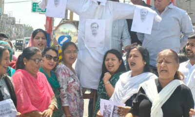 महिला आरक्षण मुद्दे पर सड़कों पर उतरी महिलाएं, नारेबाजी के साथ विरोध