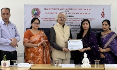 हरियाणा केंद्रीय विश्वविद्यालय महेंद्रगढ़ में 10 दिवसीय शोध प्रविधि पाठ्यक्रम का सफल समापन, देशभर से चुने गए 30 प्रतिभागियों को मिला प्रशिक्षण और प्रमाण पत्र।