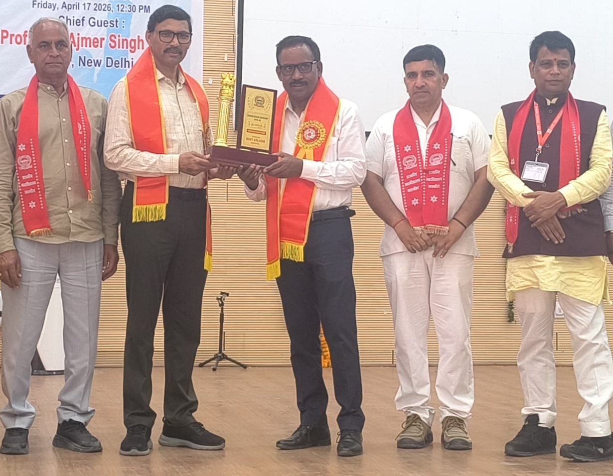 नारनौल में दीक्षांत समारोह, प्रो. अजमेर सिंह काजल बने मुख्य अतिथि