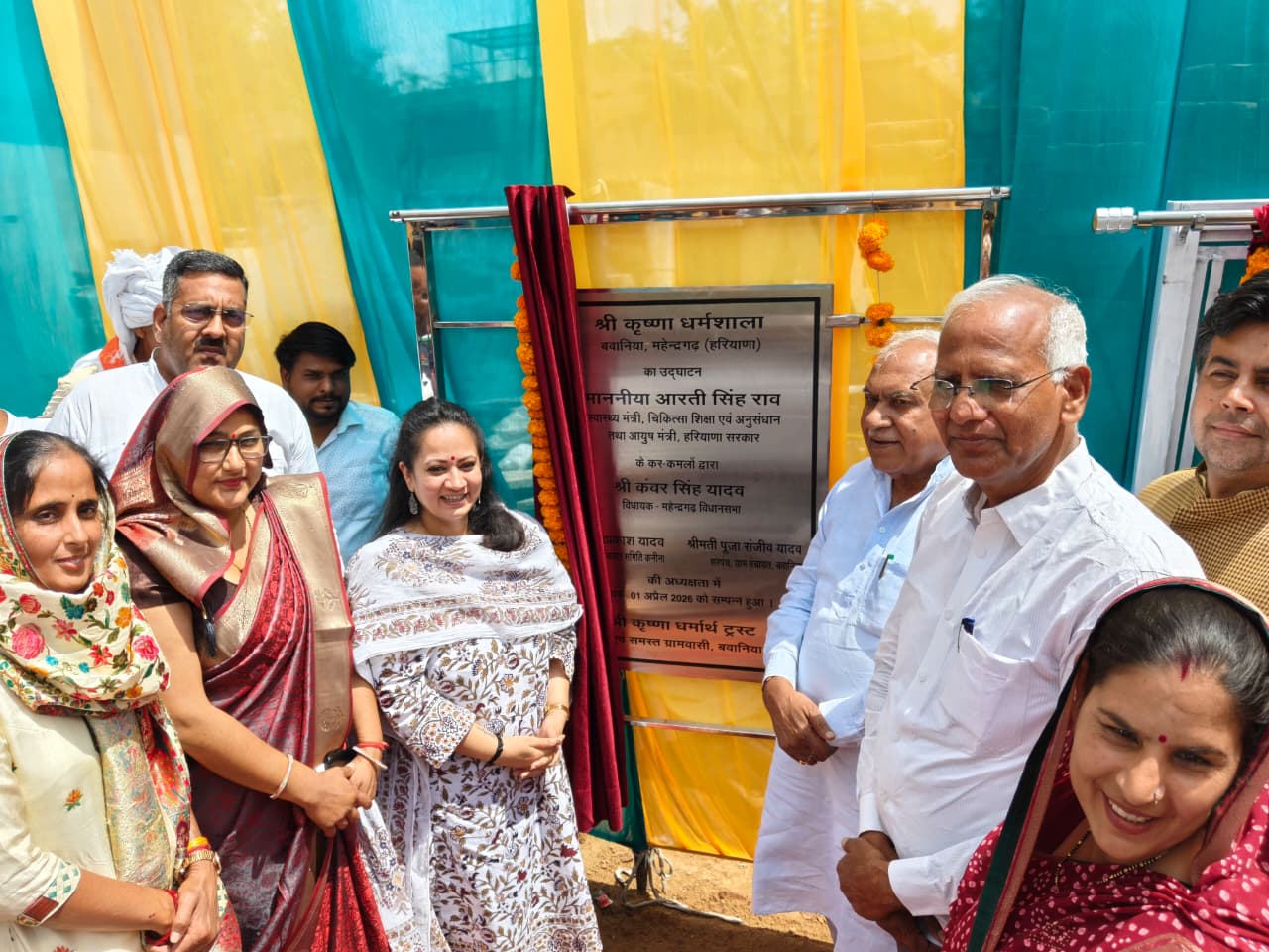 बवानिया और डुलाना में विकास कार्यों का शुभारंभ करती स्वास्थ्य मंत्री आरती सिंह राव