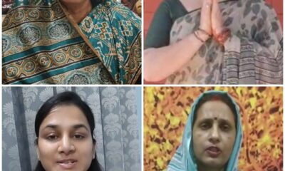 नारी शक्ति वंदन अधिनियम महेंद्रगढ़