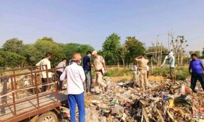 डंपिंग यार्ड के पास मिला बुजुर्ग का शव