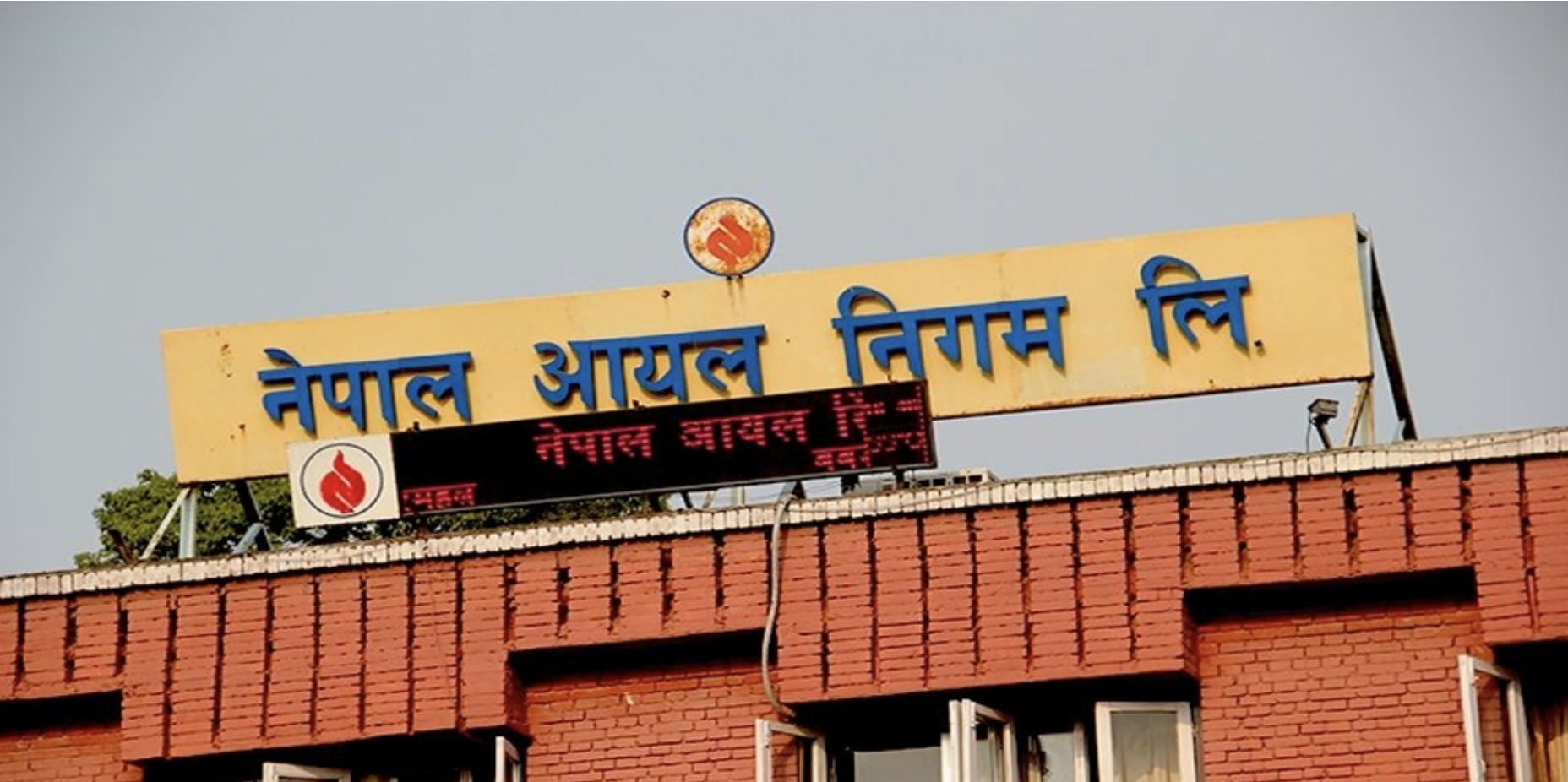 एक महीने में चौथी बढ़ोतरी