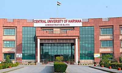 हरियाणा केंद्रीय विश्वविद्यालय महेंद्रगढ़ में 5-6 मई 2026 को अंतरराष्ट्रीय जलवायु परिवर्तन सम्मेलन