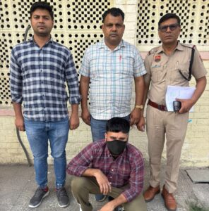 फरीदाबाद साइबर ठगी मामले में गिरफ्तार आरोपी