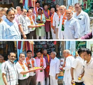 बिहार में ओबीसी मुख्यमंत्री पर नारनौल में जश्न, पुल बाजार में लड्डू बांटे