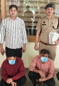 साइबर ठगी मामले में दो आरोपी गिरफ्तार, पुलिस ने कोर्ट में किया पेश