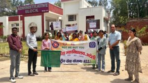 अटेली महाविद्यालय में नारी शक्ति पदयात्रा, महिलाओं के अधिकारों पर किया जागरूक