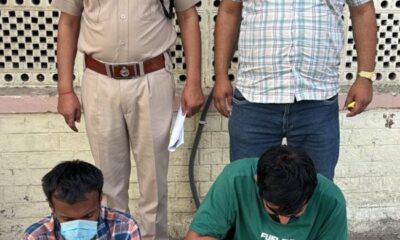 फॉरेक्स ट्रेडिंग के नाम पर 4.43 करोड़ की ठगी, दो आरोपी गिरफ्तार