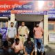 इंग्लैंड भेजने के नाम पर ठगी, 4 आरोपी गिरफ्तार