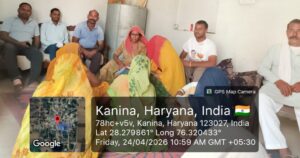 राष्ट्रीय पंचायती राज दिवस नारनौल